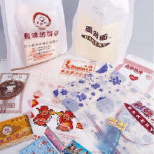 pvc食品促銷袋價格 pvc食品促銷袋批發(fā) pvc食品促銷袋廠家 
