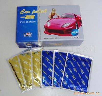 青島唐尼環(huán)境產(chǎn)品 產(chǎn)品列表 - 007商務(wù)站-全球網(wǎng)上貿(mào)易平臺(tái)