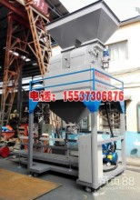  青島四三零八機(jī)械廠 主營(yíng) 掛面包裝機(jī) 掛面自動(dòng)