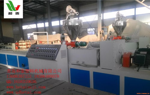 供應pvc木塑型材生產設備,塑料型材生產線,青島和泰深度驗廠廠家