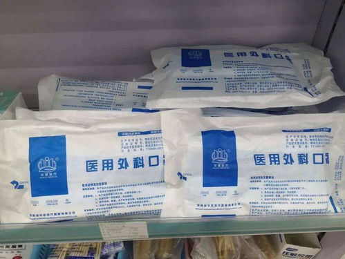 面對可能出現(xiàn)的第二波疫情,藥店如何應(yīng)對