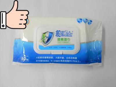 20款消毒濕巾比較試驗:青蛙王子、Sanjun等綜合表現較佳