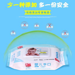 濕巾嬰兒濕巾紙批發成人大包帶蓋手口專用擦臉學生新生兒便攜整箱,一品好特惠