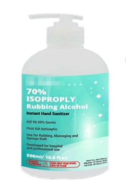 常見(jiàn)出口消毒類產(chǎn)品的分類 危險(xiǎn)特性及標(biāo)簽標(biāo)記要求 解讀防疫物資出口