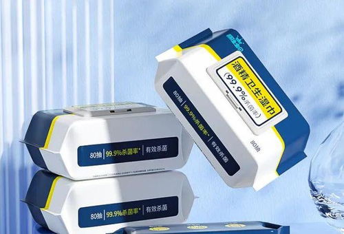 未來幾個月,提醒大家提前囤上這些物品,有備無患,都是經(jīng)驗教訓(xùn)