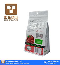 食品包裝袋 煙臺食品包裝袋一站式采購 青島中拓塑業(yè)