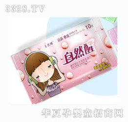 自然醒濕巾 品牌介紹 可以加盟嗎