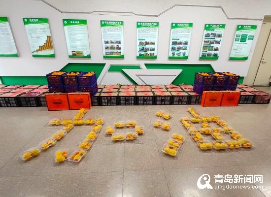 溫暖滿校園 青島農(nóng)業(yè)大學(xué)為學(xué)生發(fā)放3萬余份暖心健康禮包
