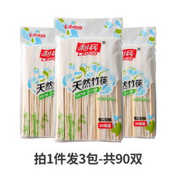 餐廳一次性用品清單 餐廳一次性用品使用注意事項