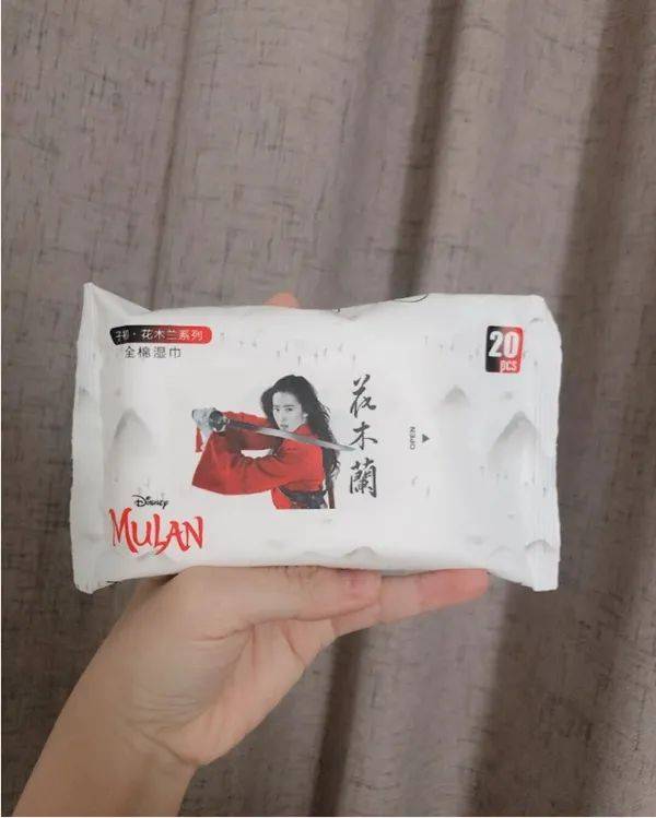 子初濕巾評為卓越top5不含甲醛 深耕供應鏈布局持續提升產品競爭力