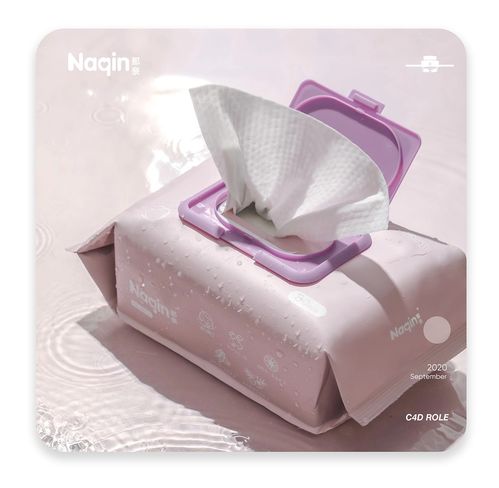 那親濕巾 棉柔巾 母乳儲存袋 c4d產品渲染 平面 包裝 叁博品牌文化 zcool