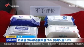 水泥廠揚(yáng)塵擾民 省生態(tài)環(huán)境廳長表態(tài)解決