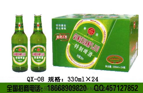 湖南岳陽招夜場啤酒供應(yīng)商