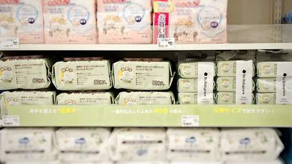 Babycare濕巾已進駐日本線下8000+家零售渠道