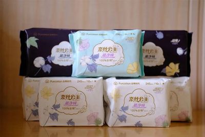 立省200!全棉時代專場:棉柔巾、寶寶濕巾、衛生巾套裝全部低于50元!