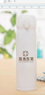 蓮池醫(yī)美,打造孕產(chǎn)媽媽美 9月8日開業(yè)盛典,邀您參與