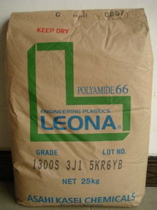 鄭州南京周口pa66 1300s日本旭化成 貨源穩(wěn)定