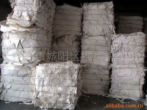 青島市城陽(yáng)區(qū)維達(dá)福利廠