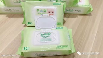 抱親母嬰 我們跟您一樣愛(ài)您的寶貝