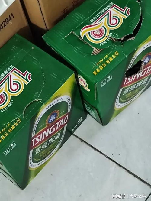 一泡尿成功摧毀一個(gè)廠 青島啤酒廠工人在原料倉(cāng)小便 再也不買(mǎi)了