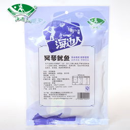 海邊人 手撕風(fēng)琴魷魚(yú)絲章魚(yú)片580g碳烤魷魚(yú)片組合青島特產(chǎn)