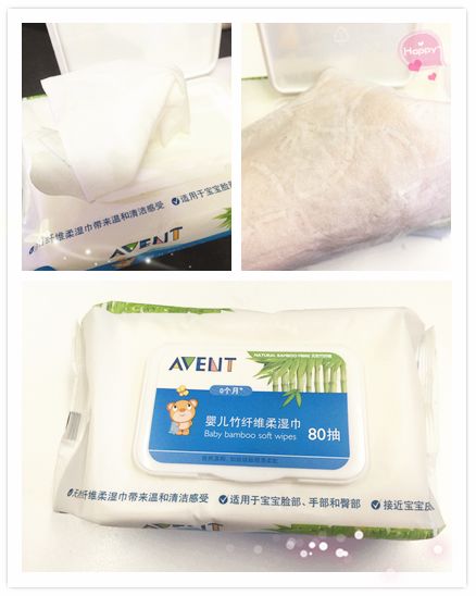 夏季防治寶寶紅屁股,選對(duì)護(hù)理產(chǎn)品是關(guān)鍵