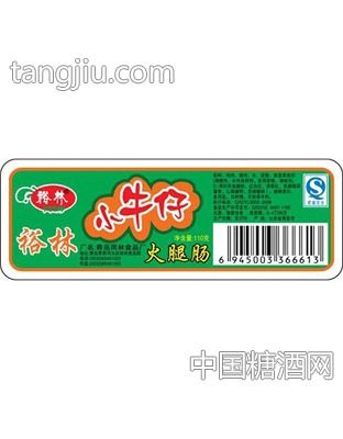 裕林小牛仔火腿腸110g招商 青島雨林食品廠 糖酒網(wǎng)tangjiu.com