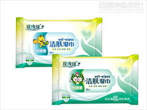 西風(fēng)東韻：玫瑰緣青島濕巾系列包裝設(shè)計