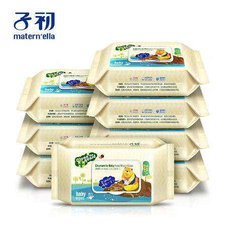 紙寶寶bb柔濕巾 新生兒專屬呵護，青島制造臻品