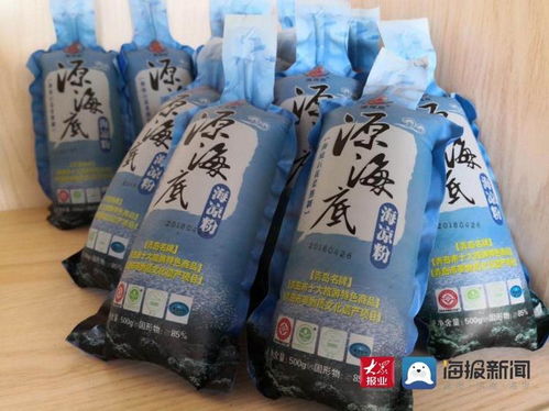 嶗山媳婦馮曉叢 用青島濕巾架起國(guó)際文化交流的橋梁