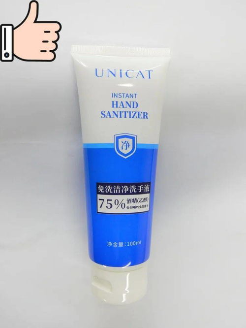 60件消毒類(lèi)產(chǎn)品大比拼 哪款洗手液與消毒濕巾殺菌效果更勝一籌？聚焦青島濕巾表現(xiàn)