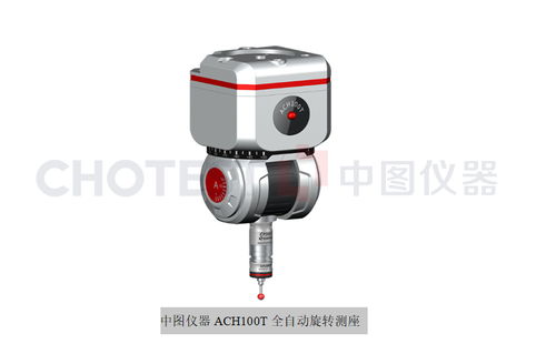 三坐標(biāo)測(cè)量機(jī)的多領(lǐng)域應(yīng)用與國(guó)產(chǎn)化發(fā)展的重要意義